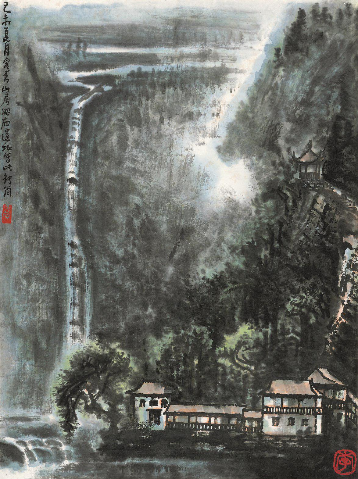 李行简 夏山瀑声喧  