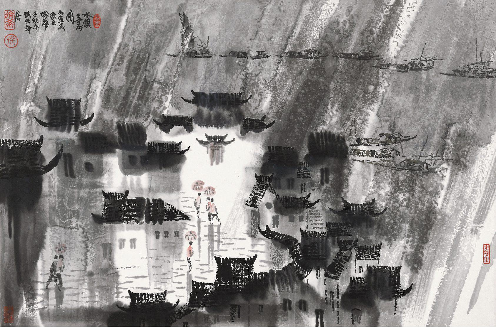 徐希 水镇喜雨  