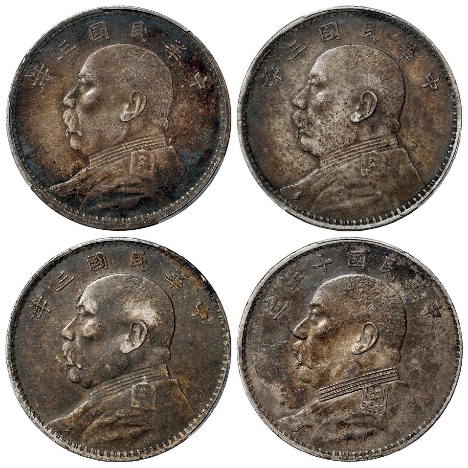 民国三年袁世凯像壹圆银币三枚，十年封口“年”版一枚/均PCGS XF45