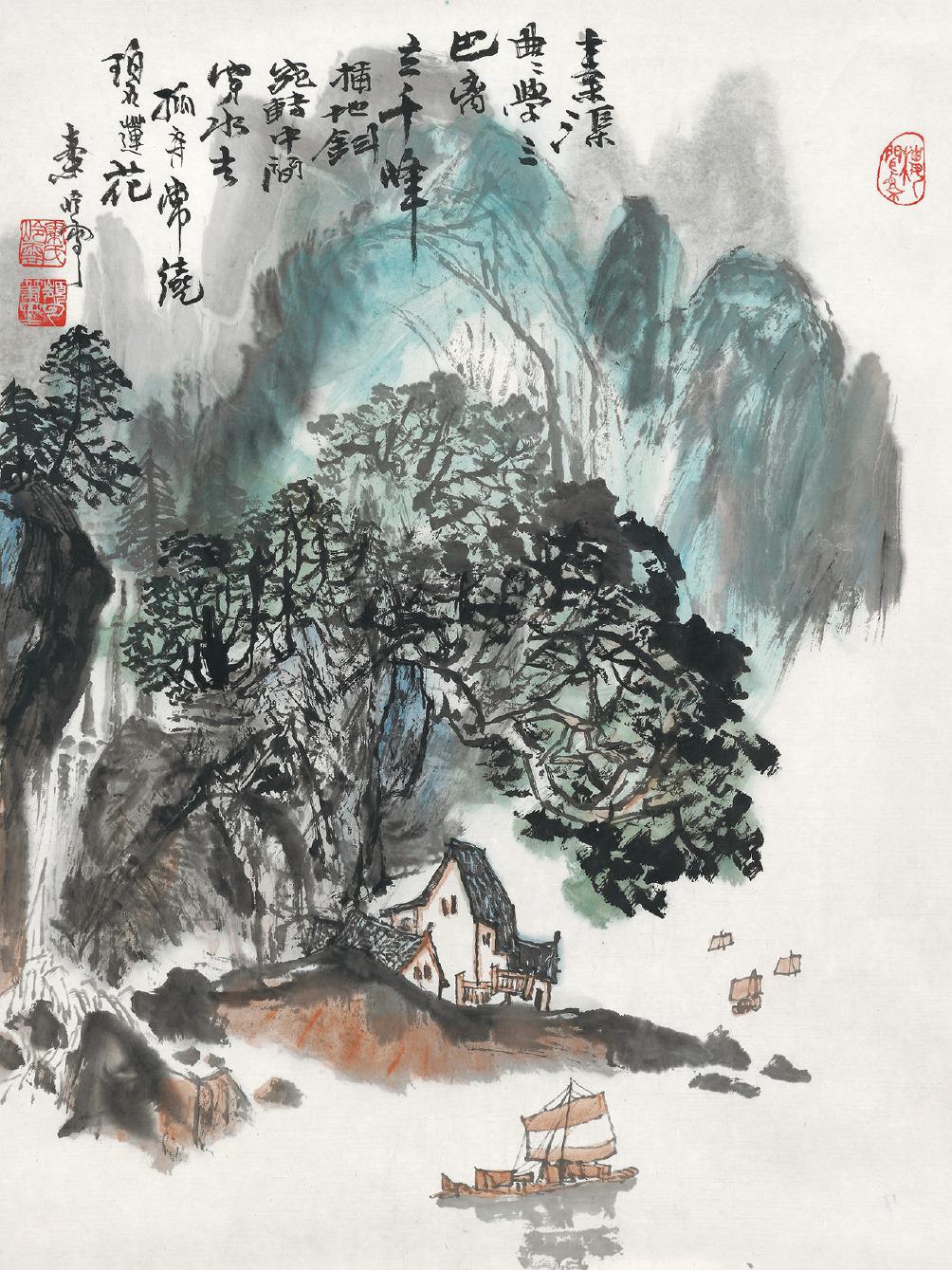 秦岭云 小舟常绕碧莲花  