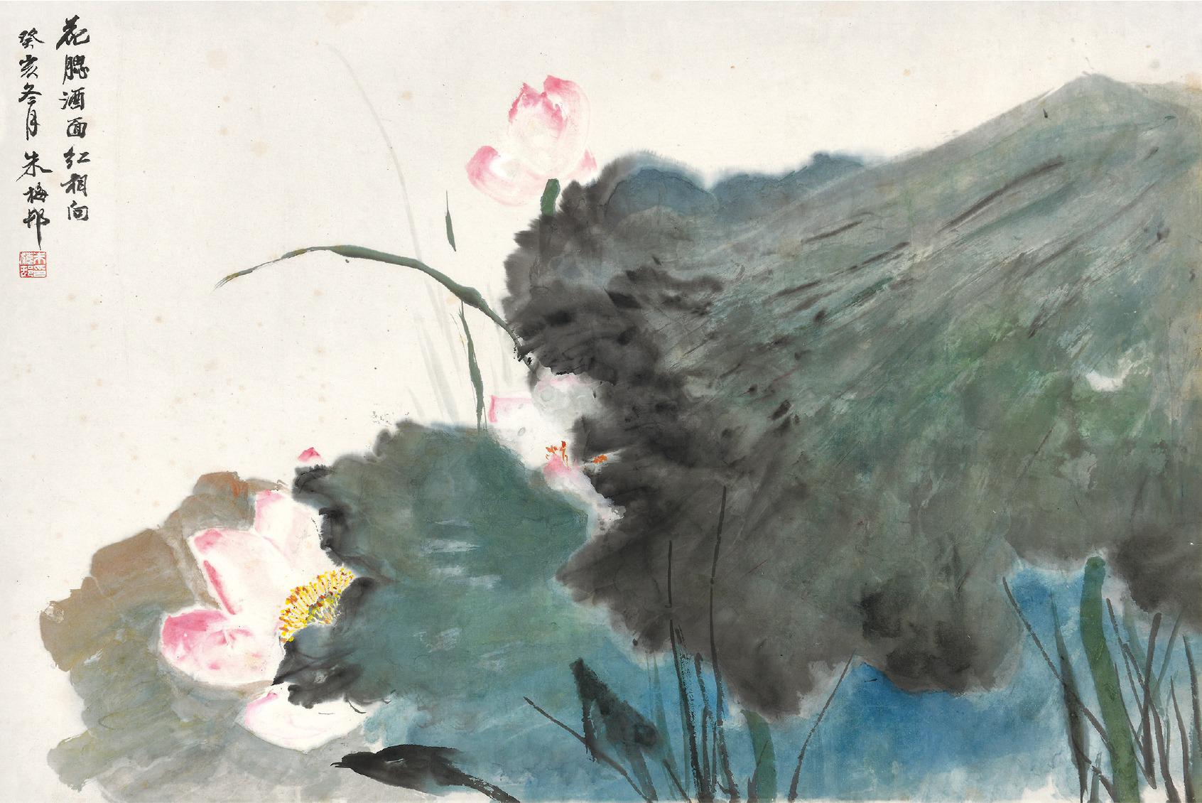 朱梅邨 花腮酒面红相向  