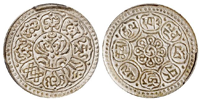 西藏机制章嘎银币/PCGS MS63