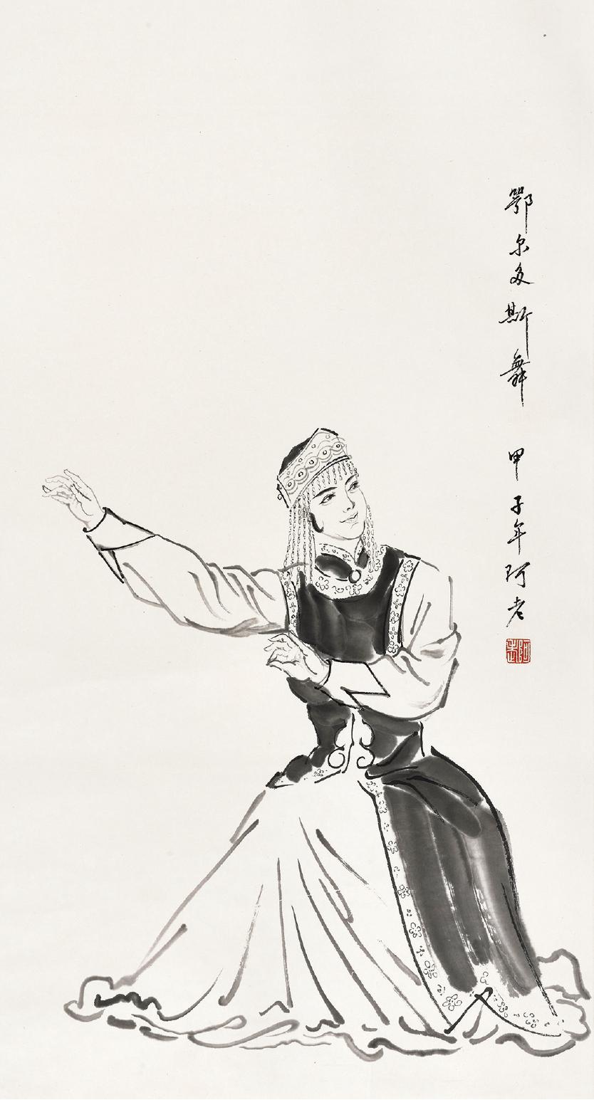 阿老 鄂尔多斯舞  