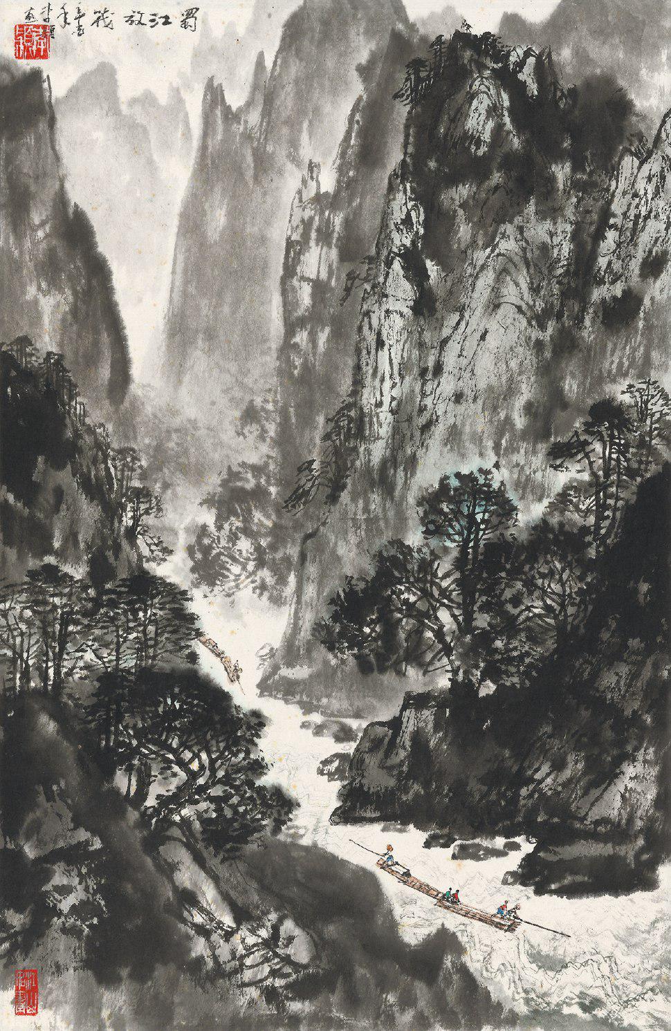 李颖 蜀江放筏  