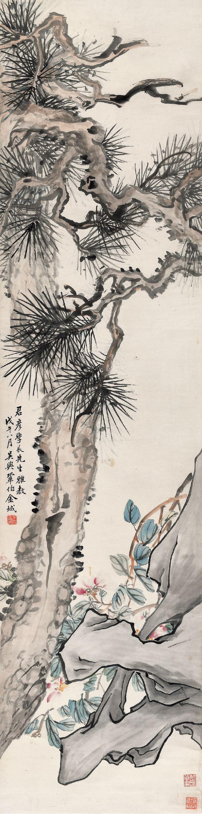 金城 高松扶桑  