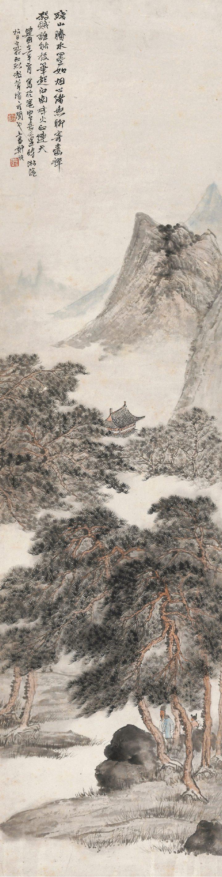 郑午昌 松溪高隐  