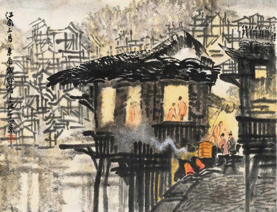 徐希 江南春炊  