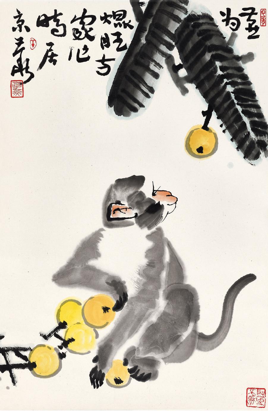 李燕 枇杷灵猴  