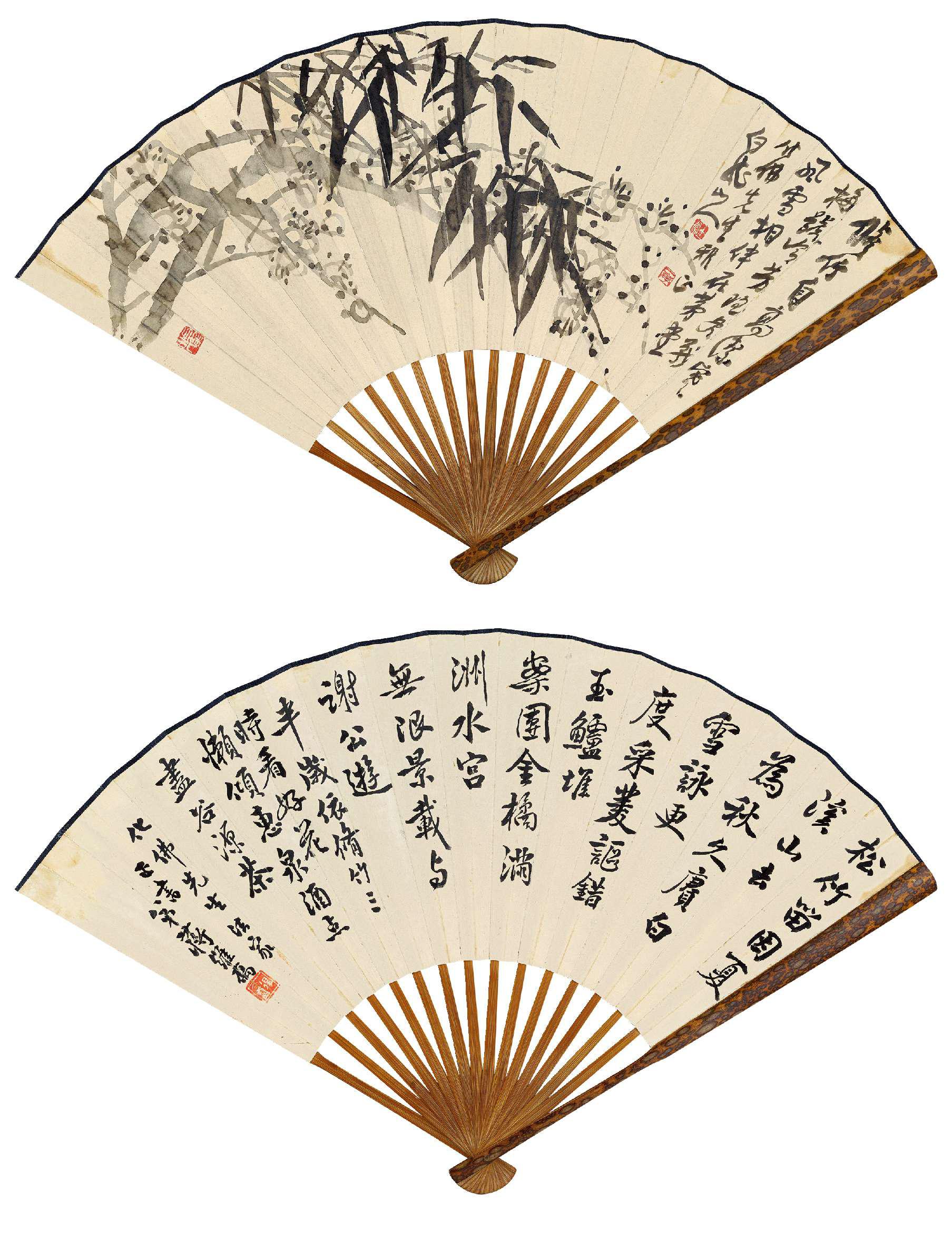 王震 高洁冷芳  