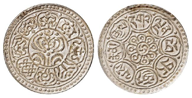 西藏机制章嘎银币/PCGS MS64