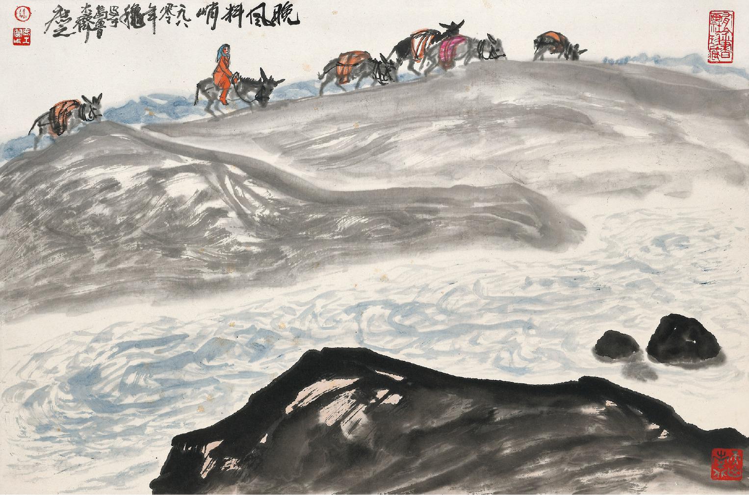 徐庶之 晚风料峭  