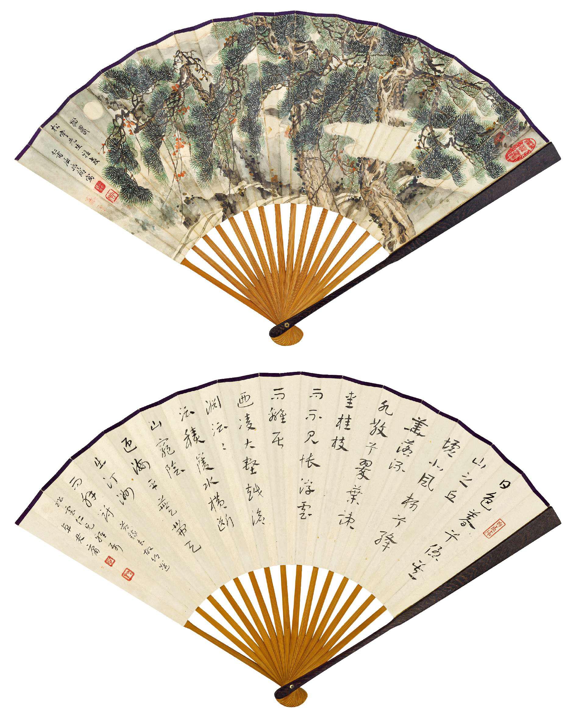 屈兆麟 松寿  