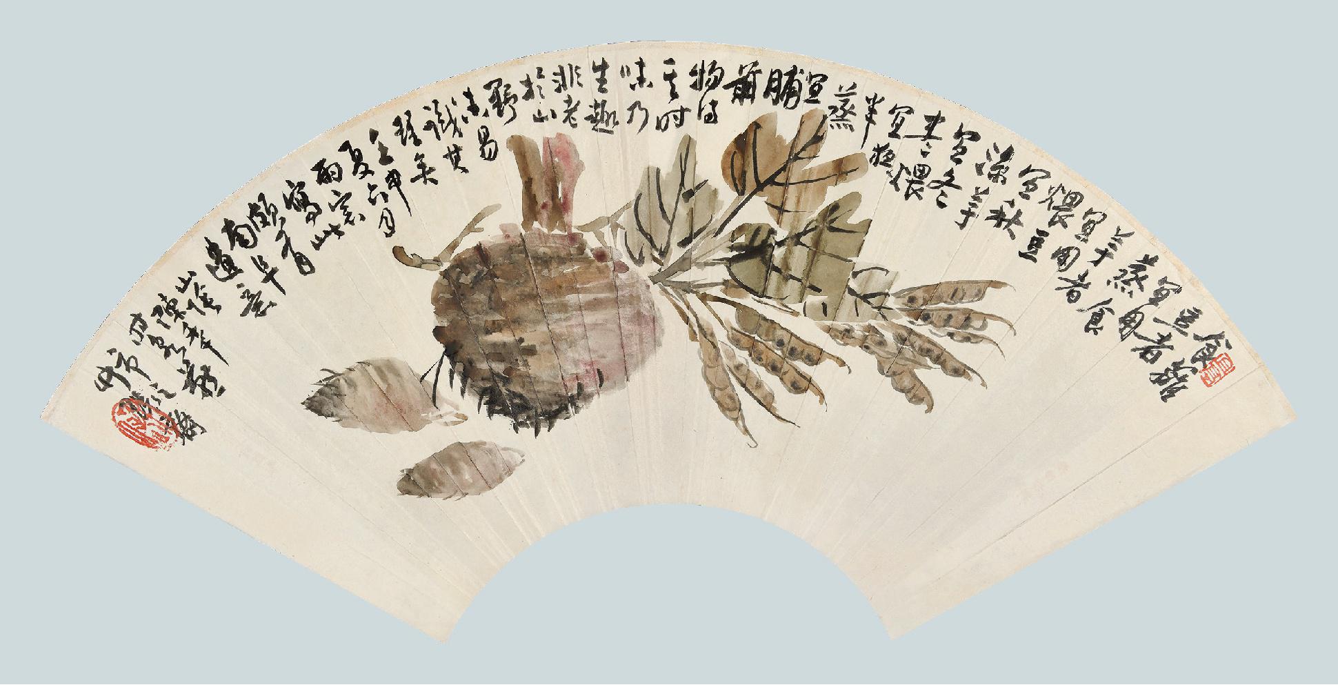 陈半丁 香芋篱豆  
