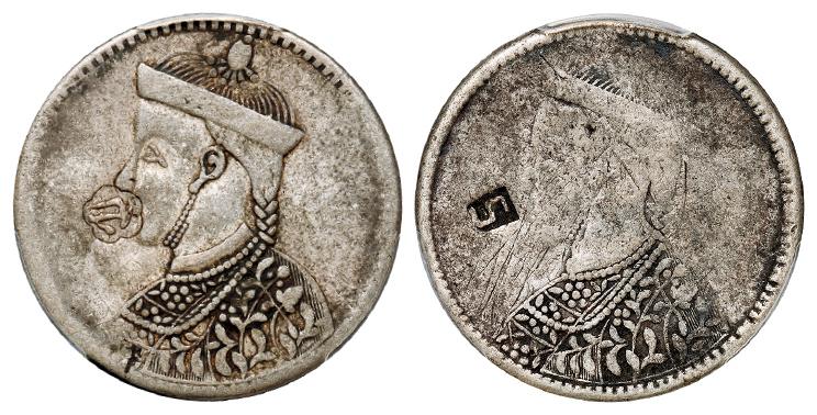 四川省造第三、四期光绪像一卢比银币各一枚/PCGS XF Detail、VG Detail