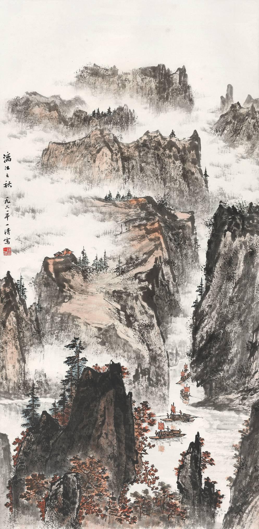 陶一清 漓江之秋  