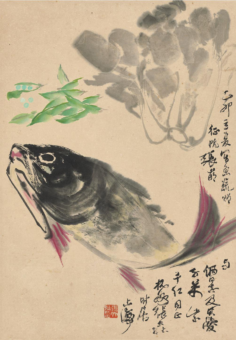 张大壮 鱼蔬  