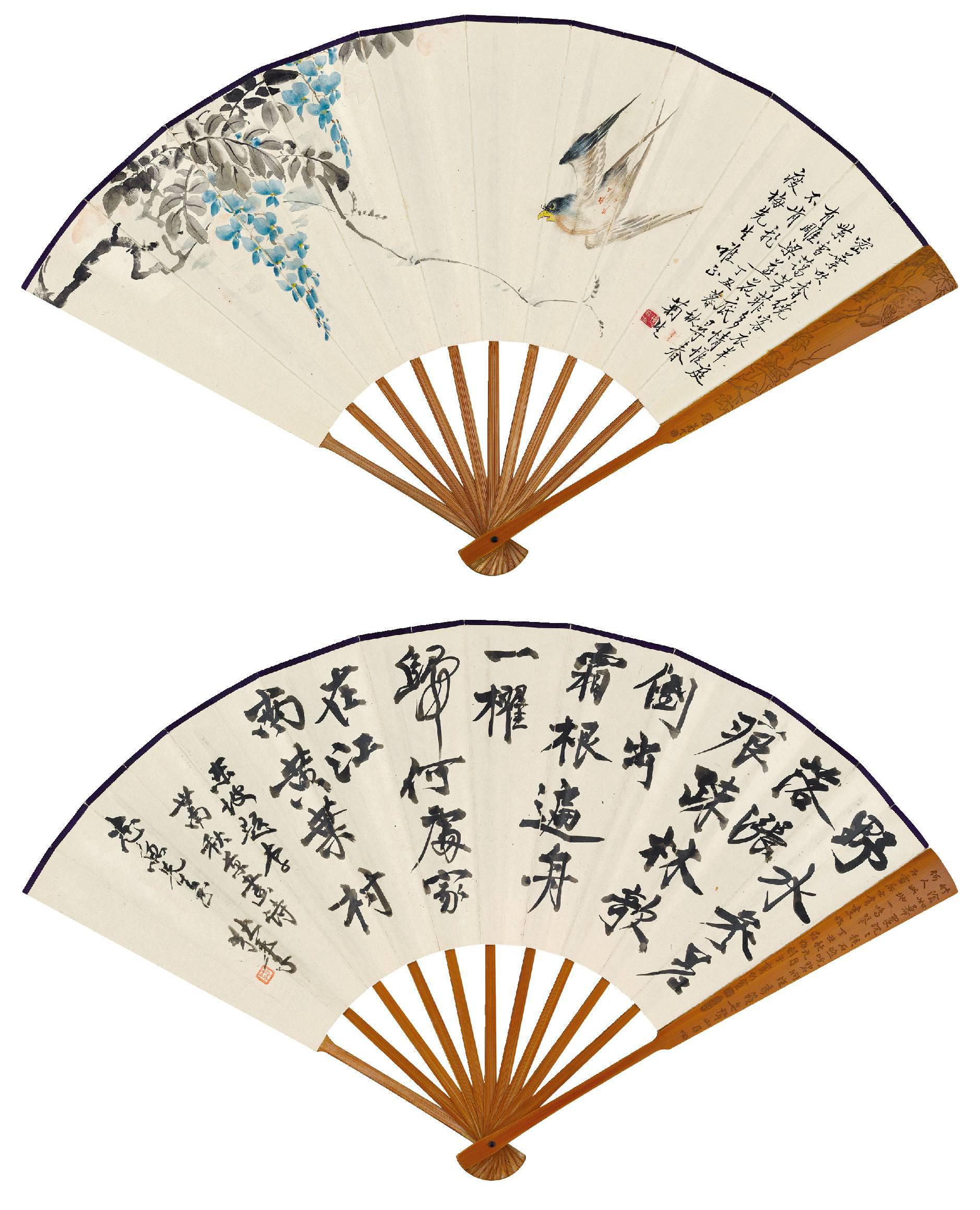 孙菊生 紫藤飞燕  