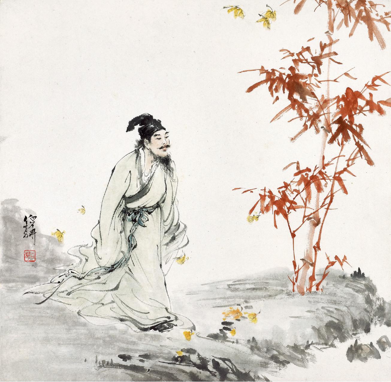 白伯骅 秋园赏竹  