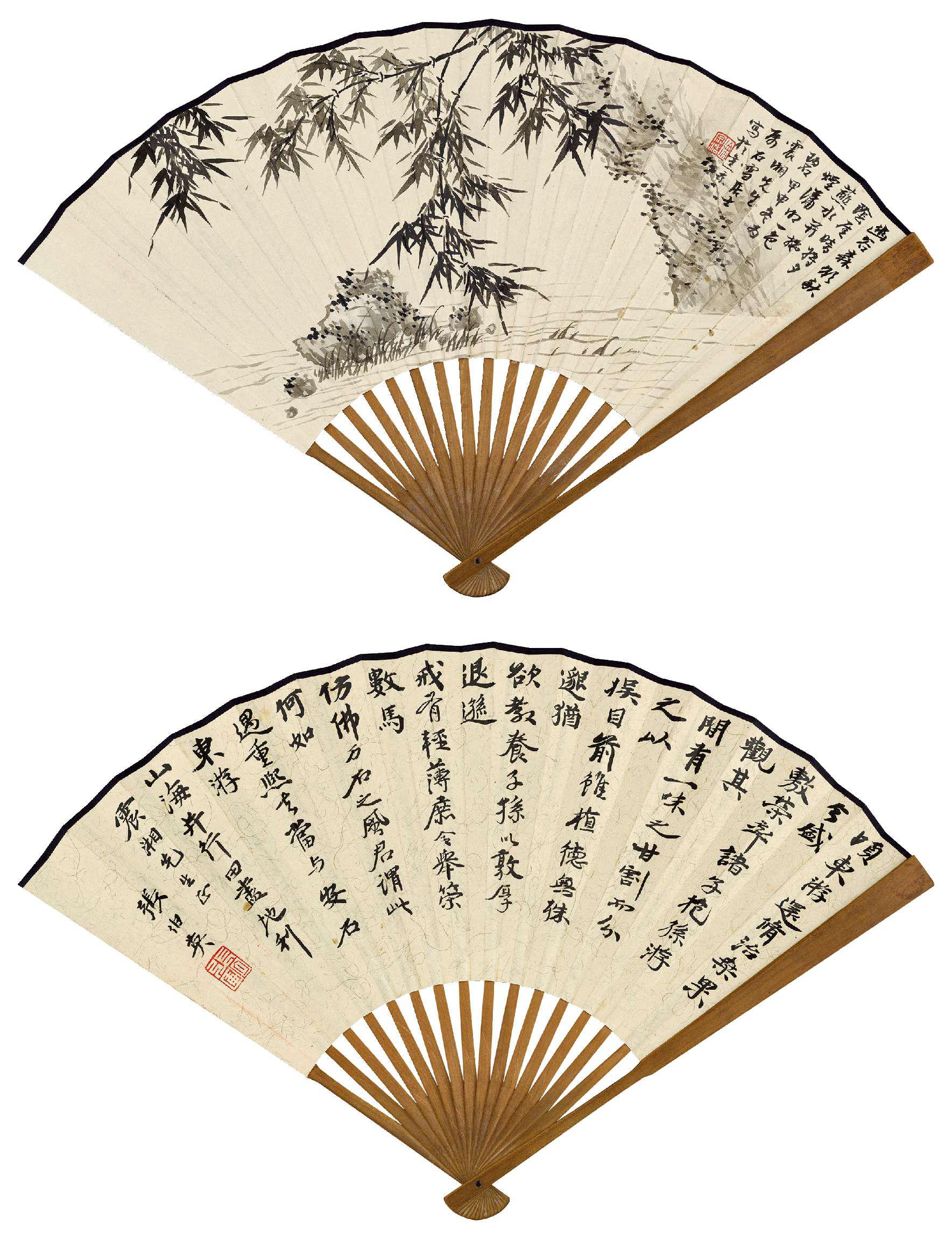 徐宗浩 潇湘一色碧  