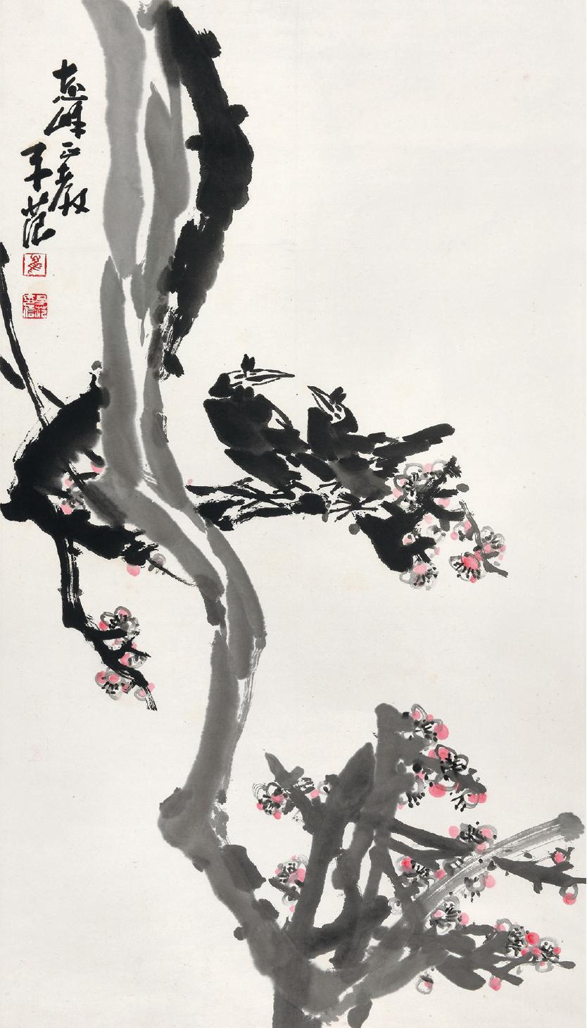 崔子范 梅花八哥  