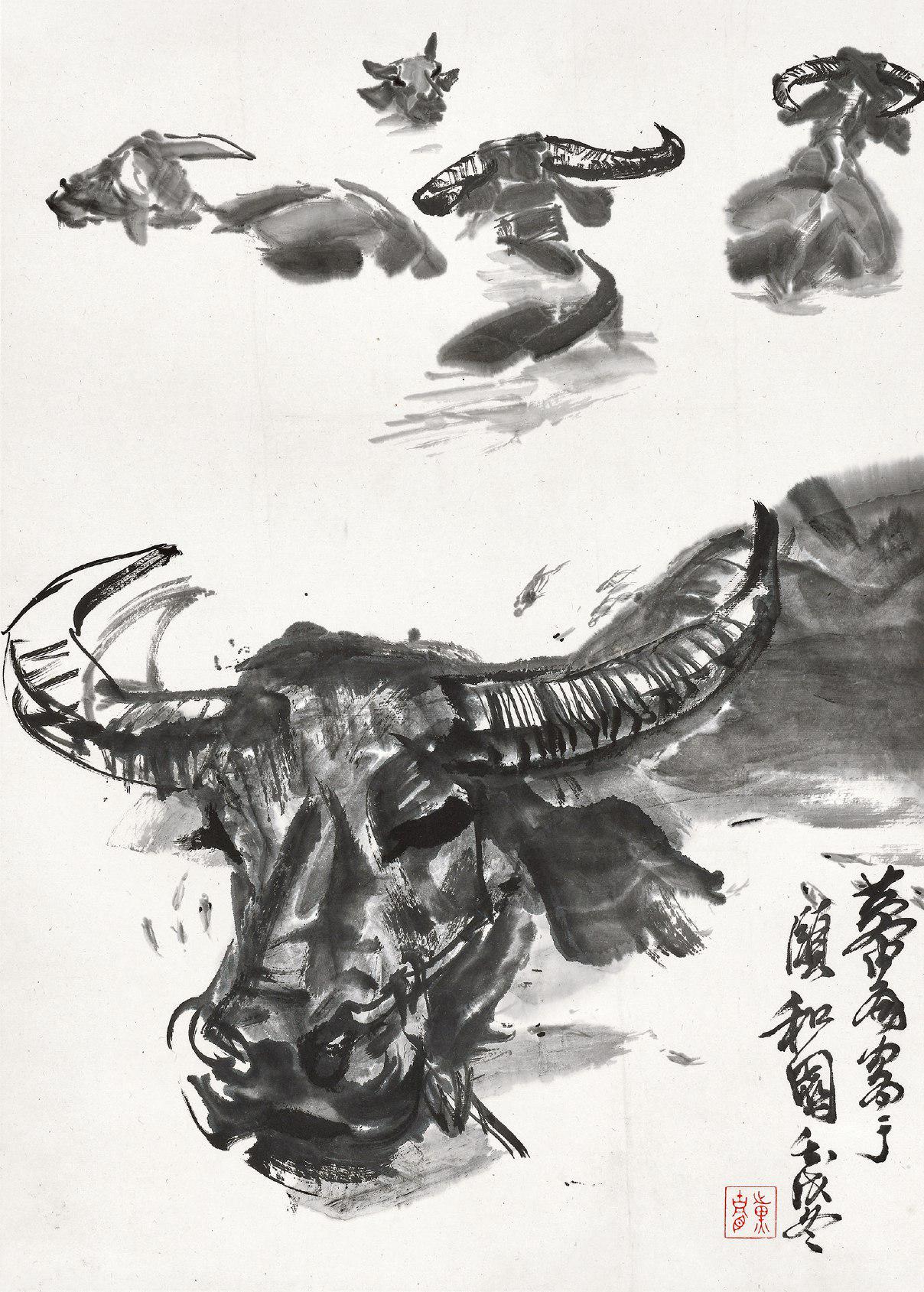 黄胄 浅塘渡牛  