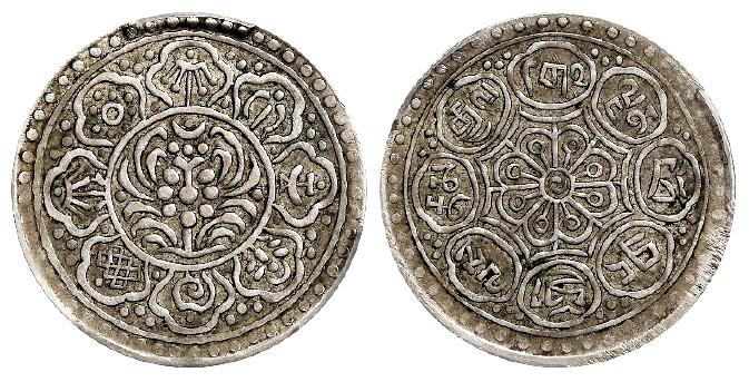 西藏单水线章嘎银币试机样币/PCGS XF45