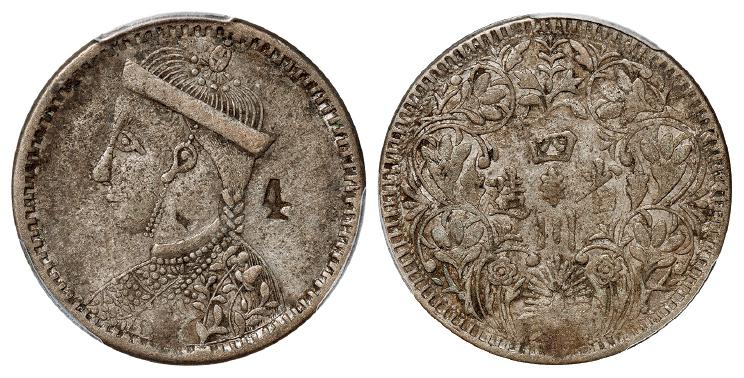 四川省造第三期光绪像一卢比银币/PCGS XF40