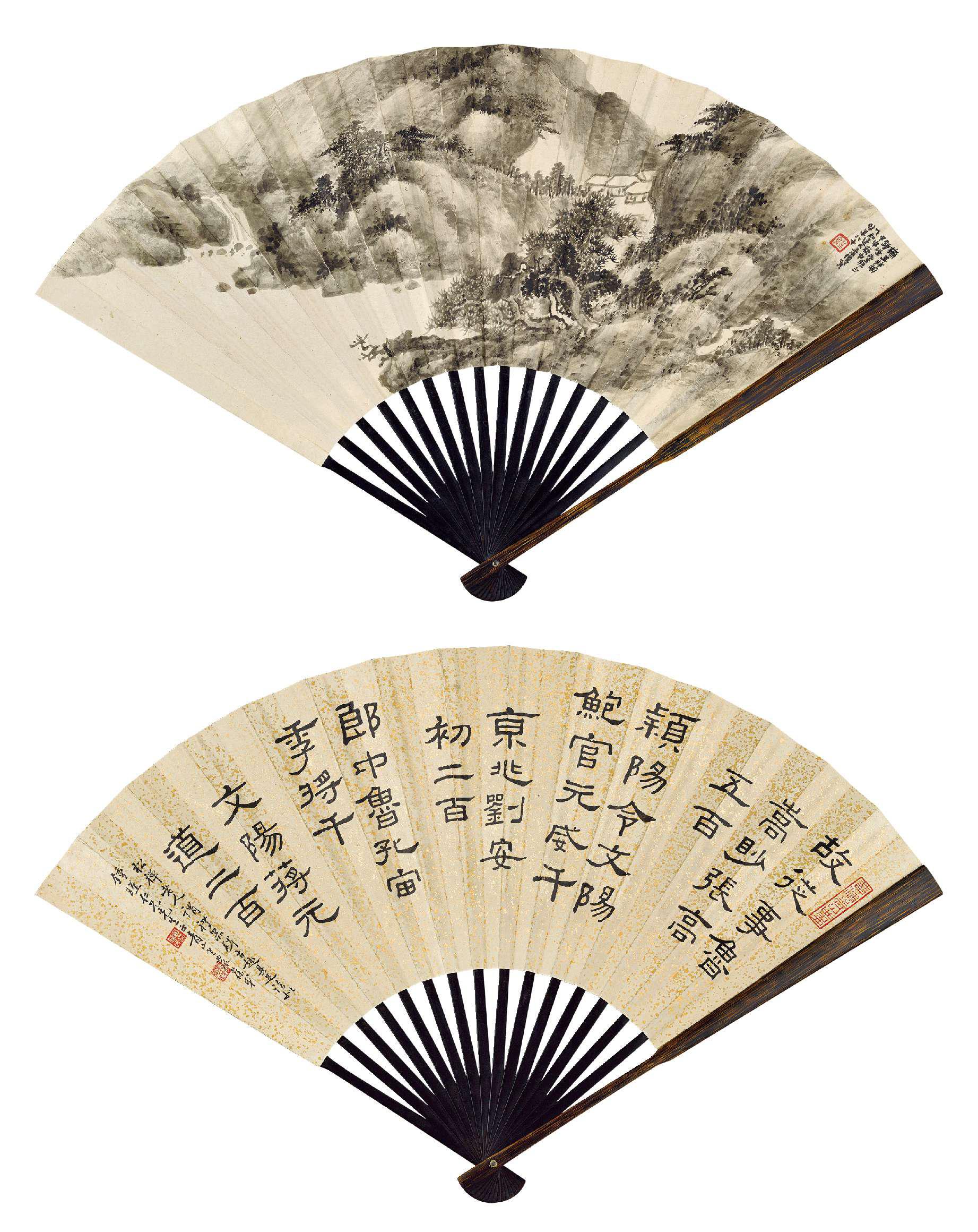 萧俊贤 溪山幽居  