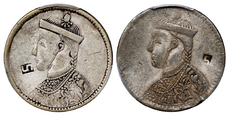 四川省造第三、四期光绪像一卢比银币各一枚/均PCGS XF40