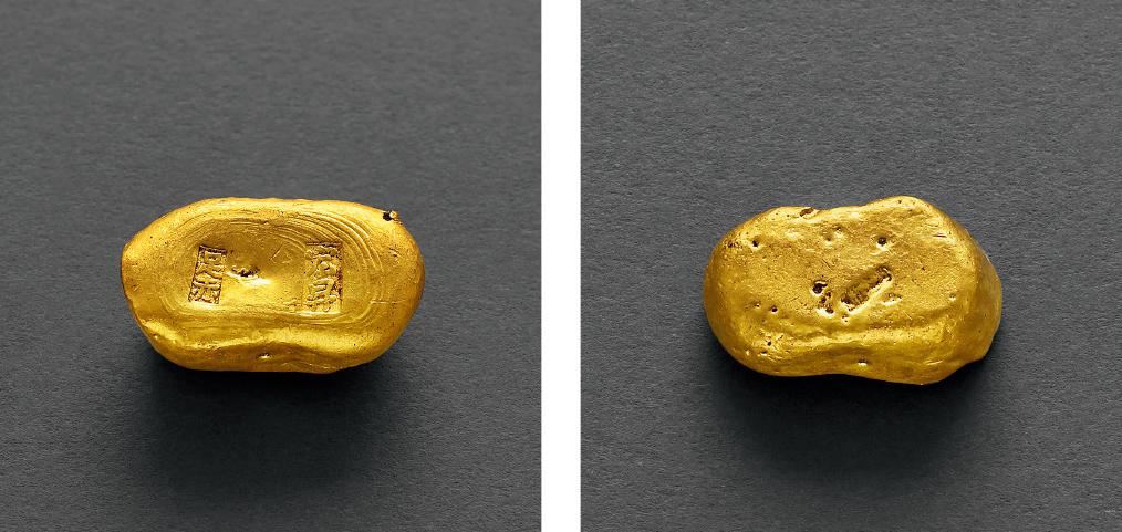 民国“宏昇 足赤”一两金锭/GBCA MS60