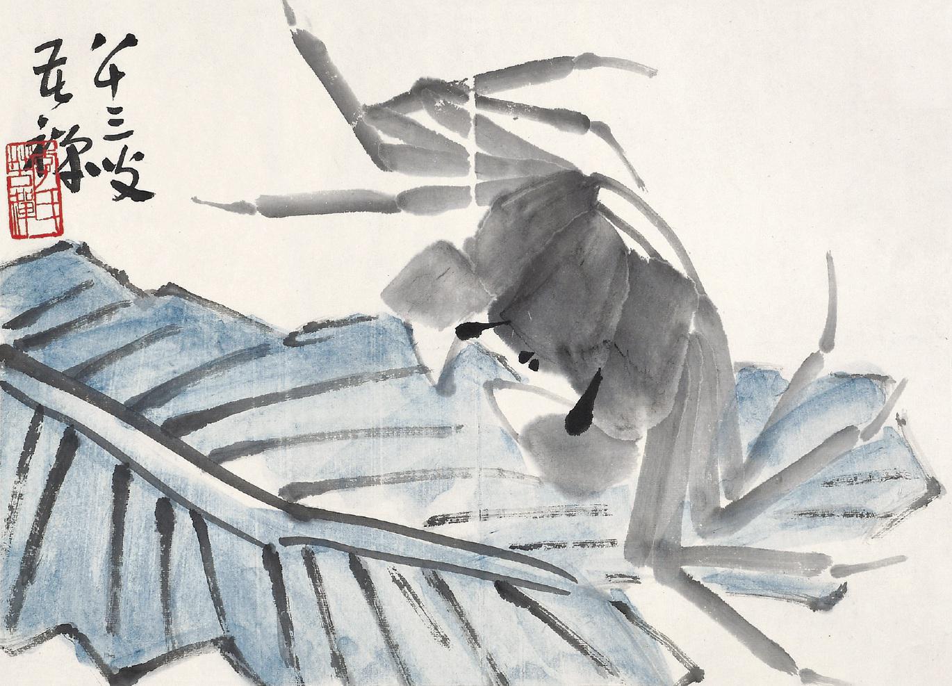 李苦禅 蕉叶螃蟹  