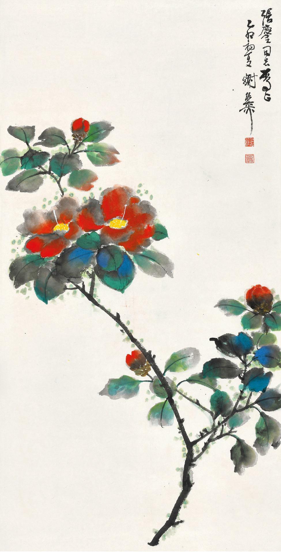谢稚柳 红山茶  