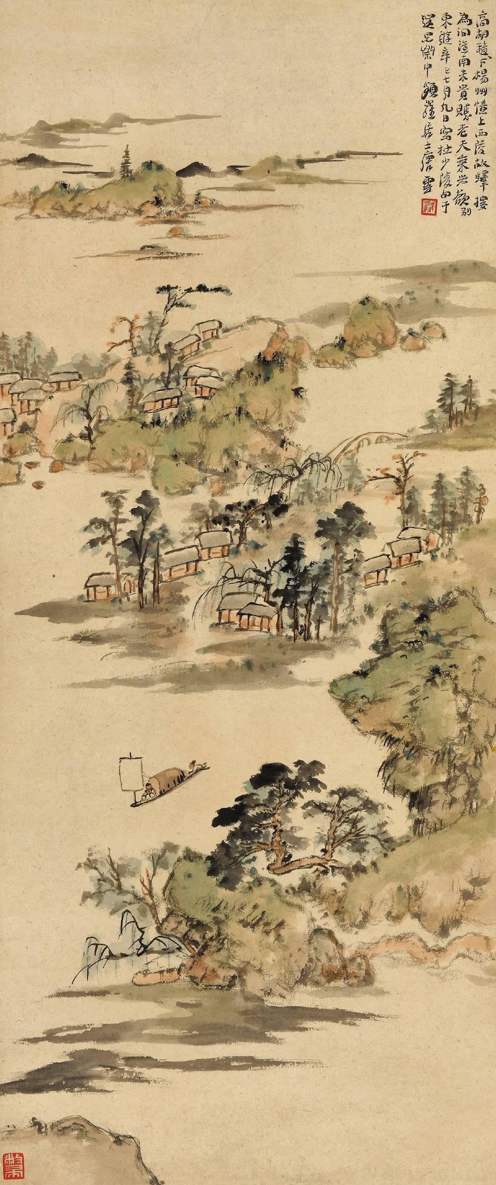 唐云 泛棹赏春  