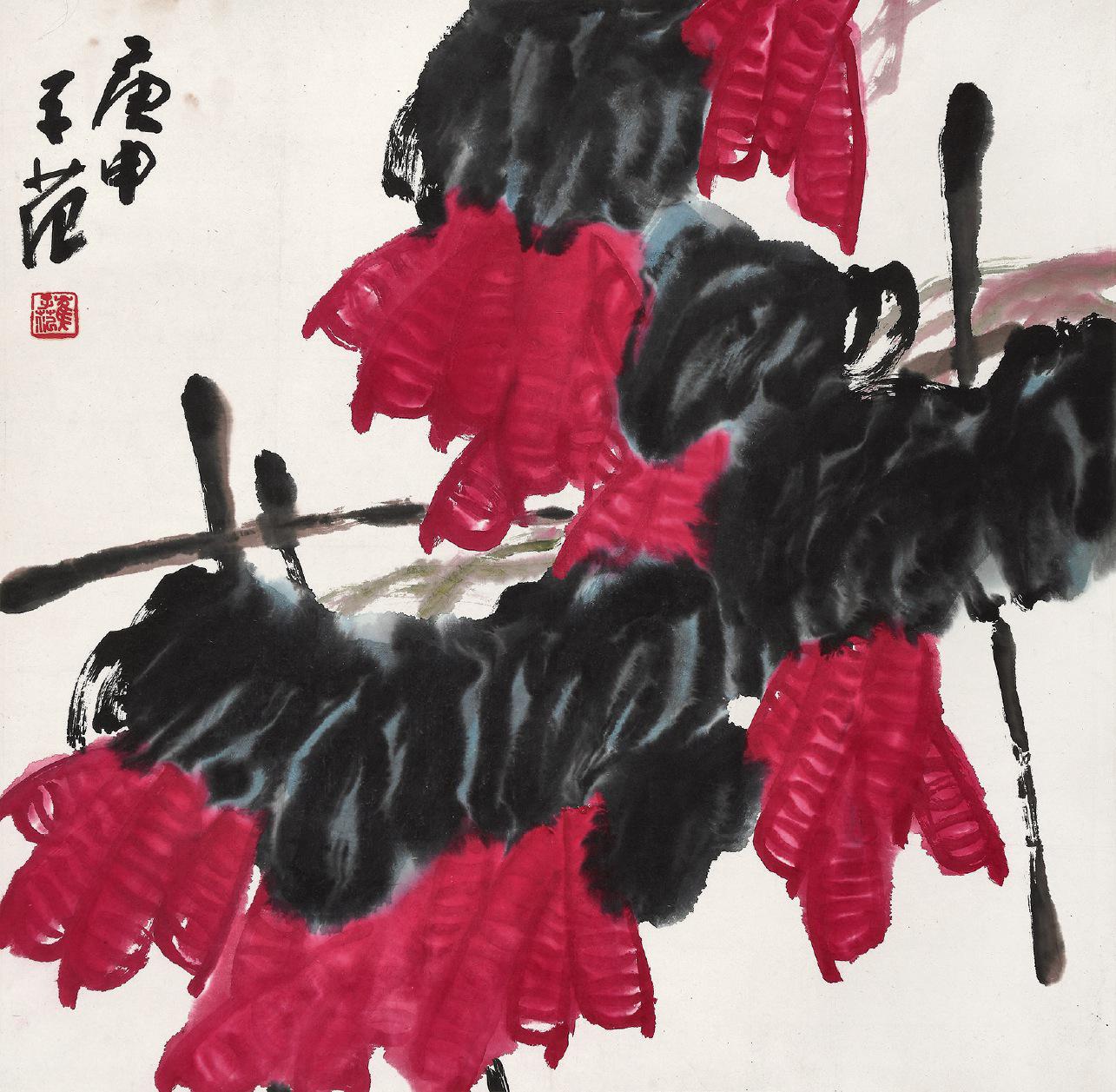 崔子范 秋风满架红  