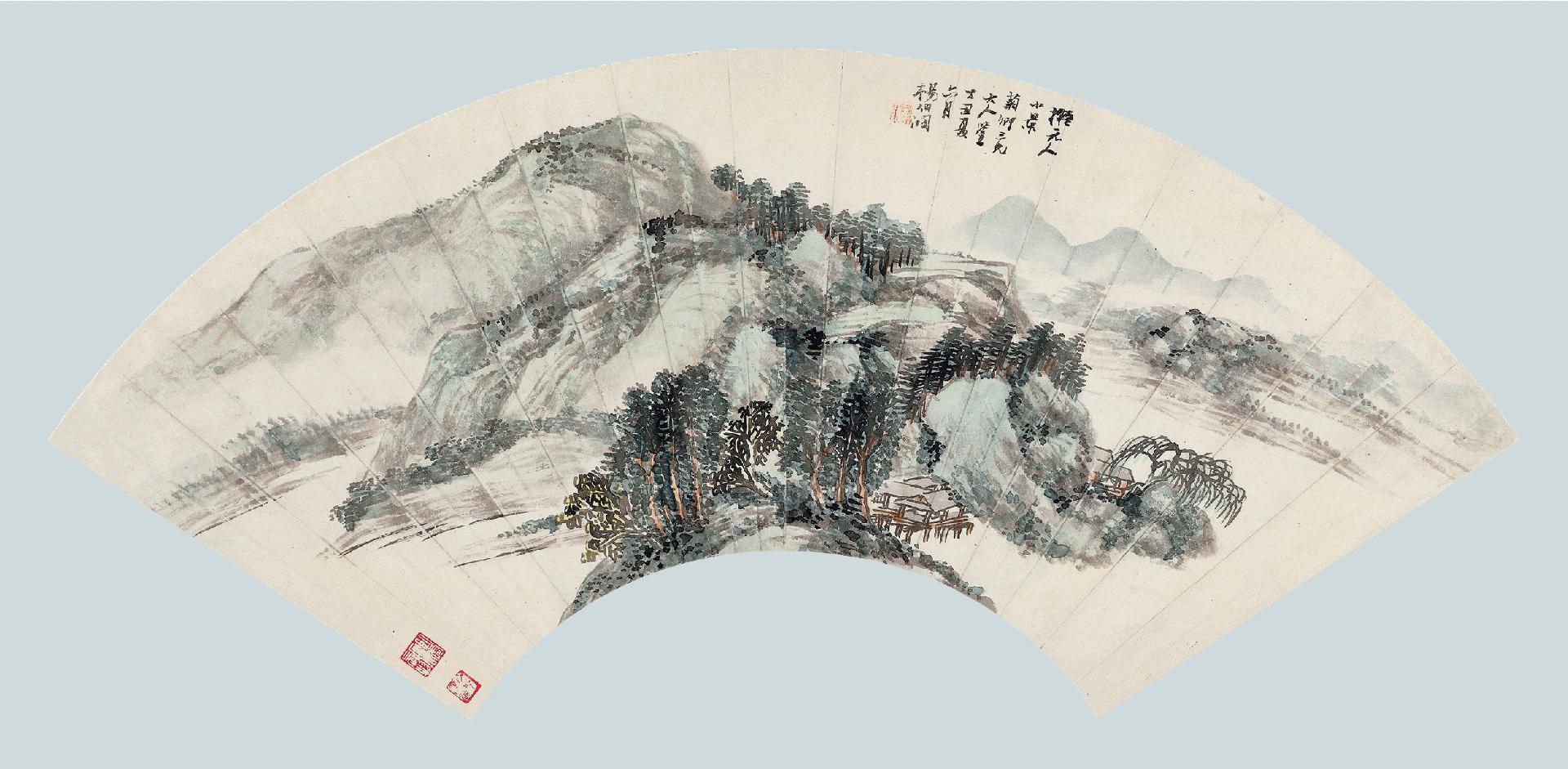 杨伯润 晴江水榭  
