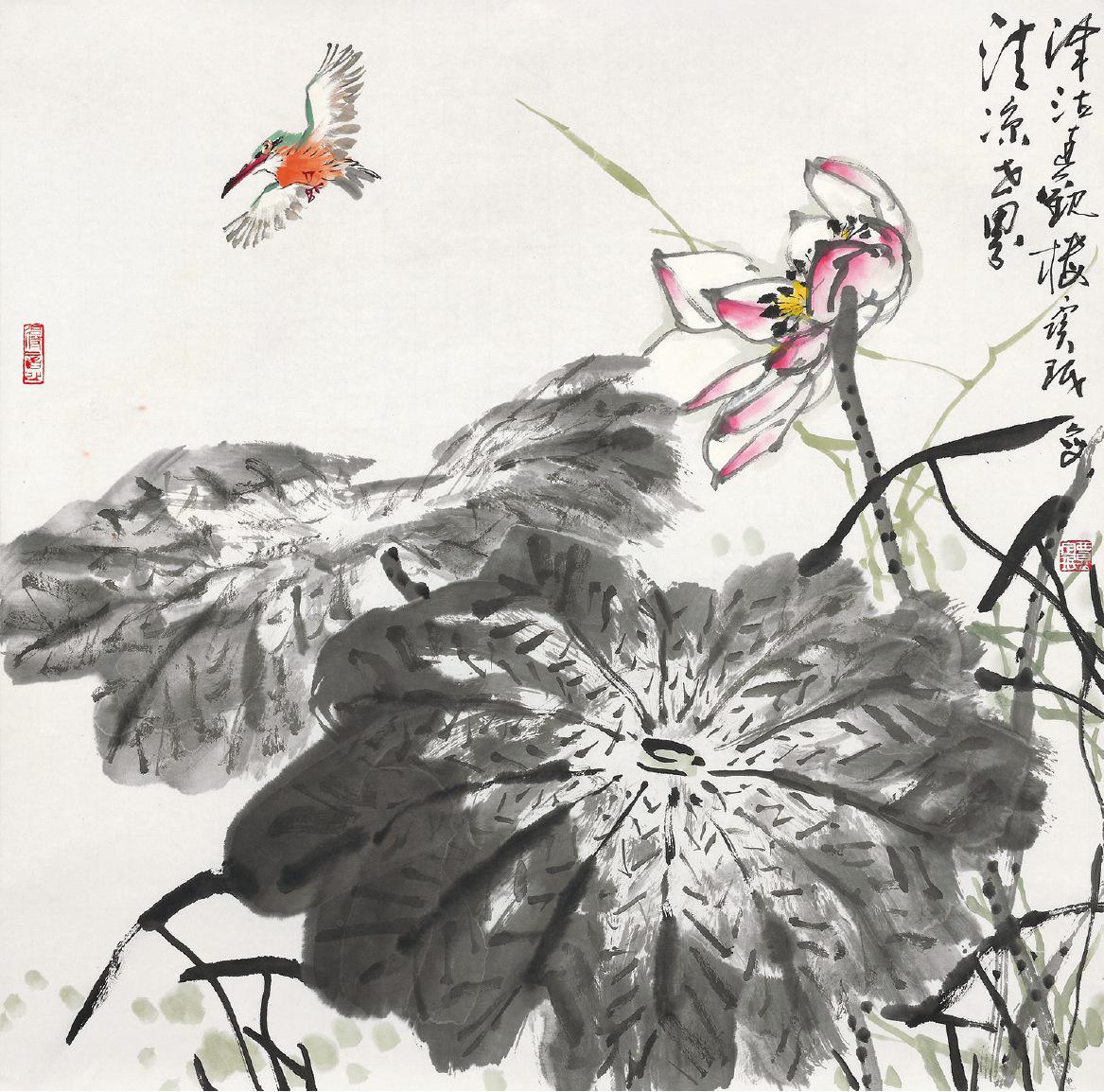 贾宝珉 清凉世界  