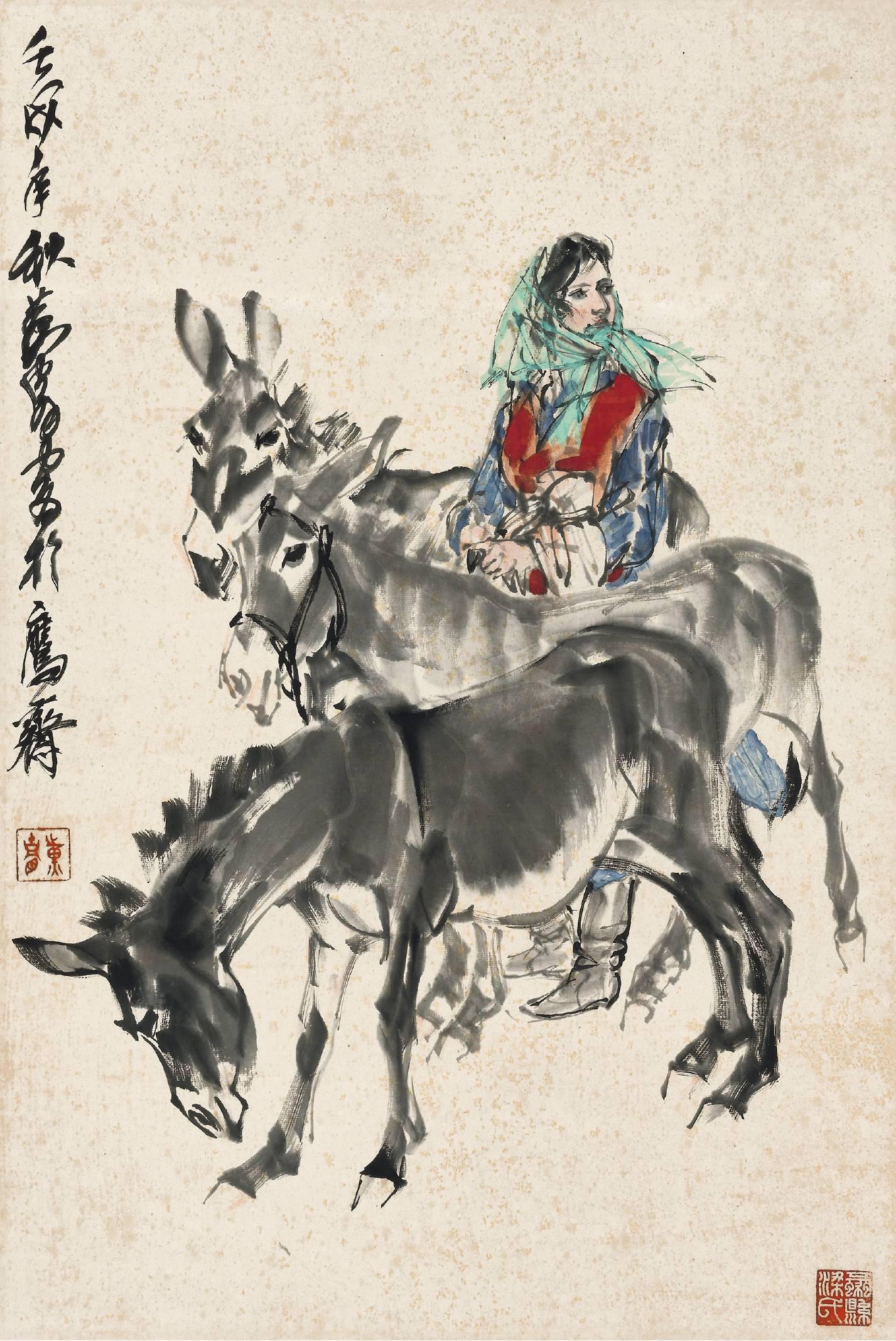 黄胄 少女与驴  