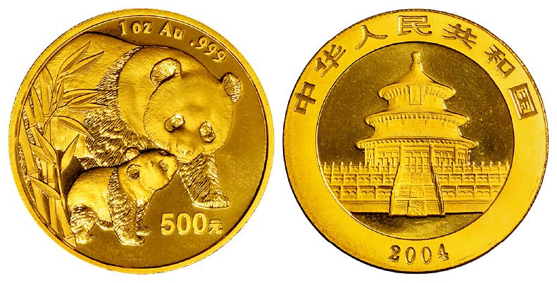 2004年熊猫纪念金币