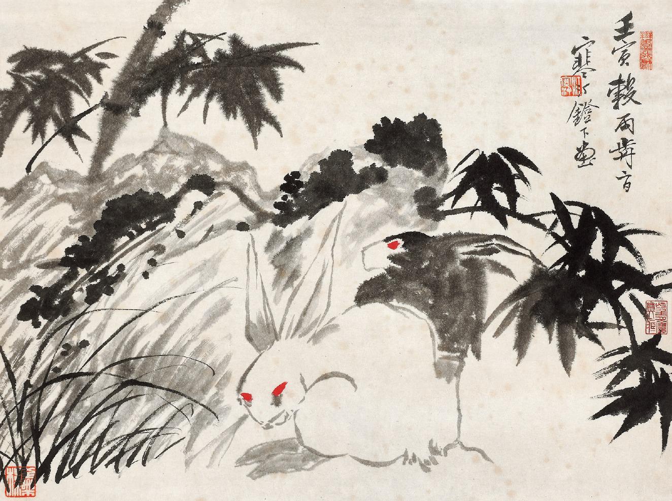 江寒汀 竹阴双兔  