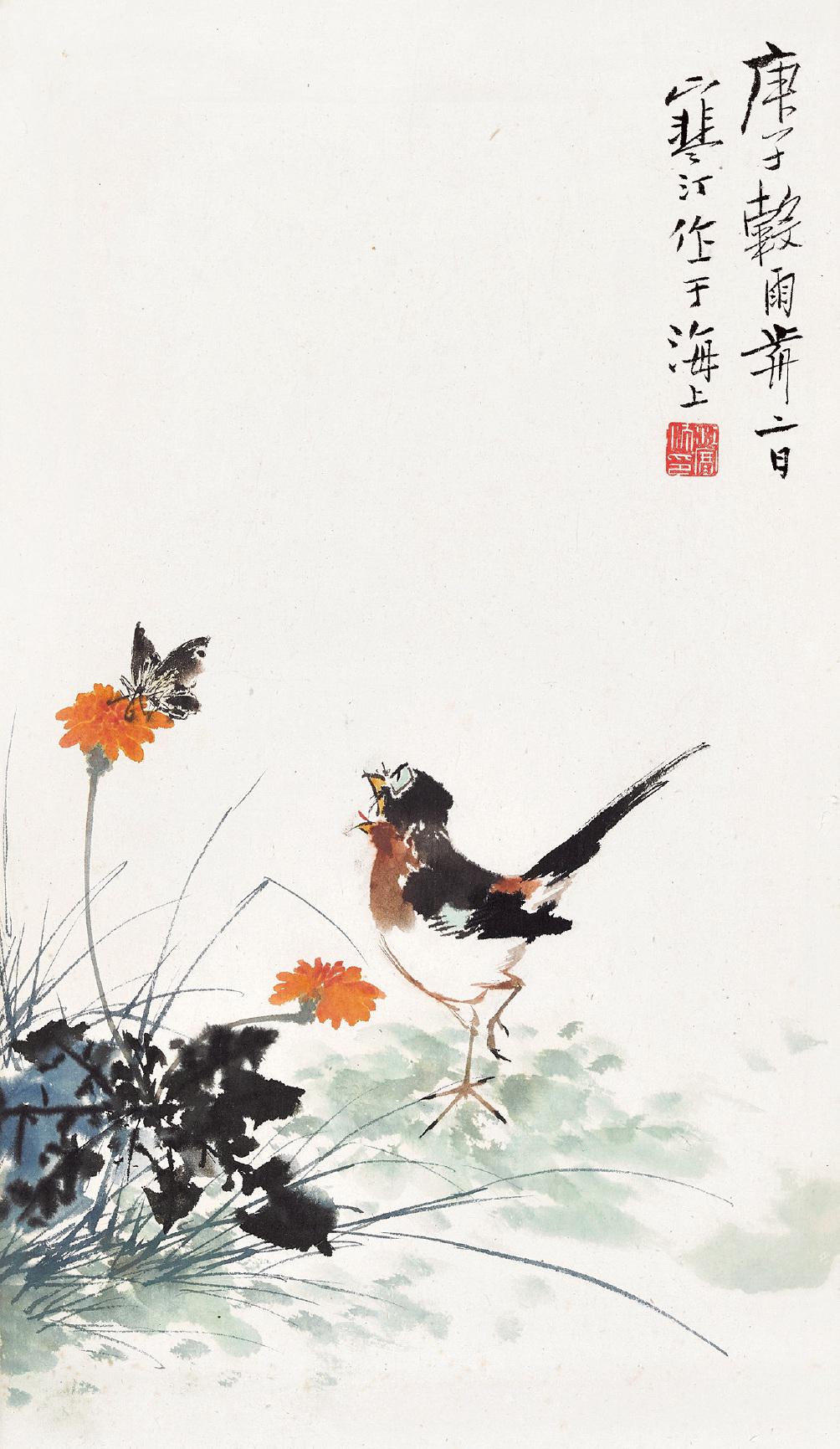 江寒汀 菊蝶山雀  