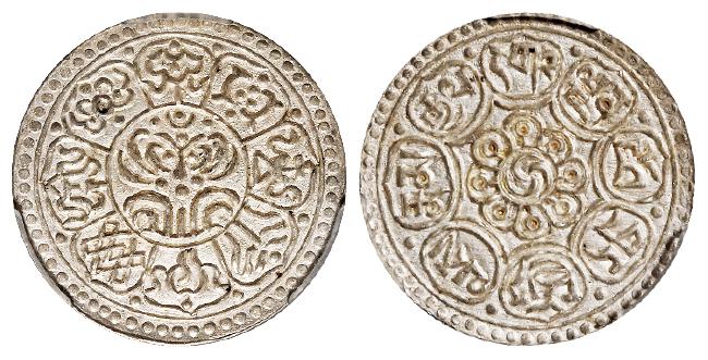 西藏机制章嘎银币/PCGS MS62